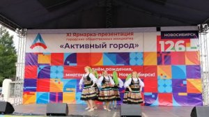 Молдавский танец "Хора". Ансамбль народного танца "Берегиня". 30 июня 2019 года.