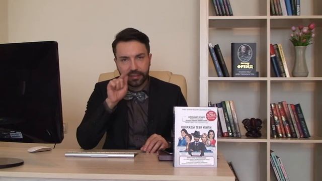 Эдипов комплекс и символизм в сновидении. Лекция по психоанализу