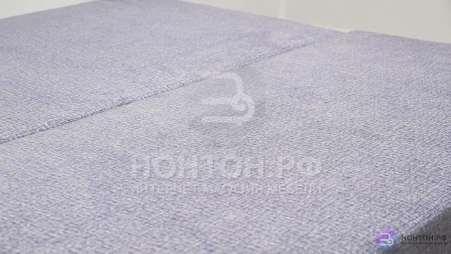 Обзор дивана Куба серый - из чего сделан, цены в интернет-магазине НОНТОН.РФ