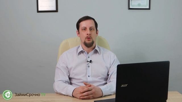 Сплит-оплата. Как работает?
