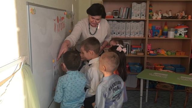 Открытое занятие для родителей и педагогов смотреть онлайн