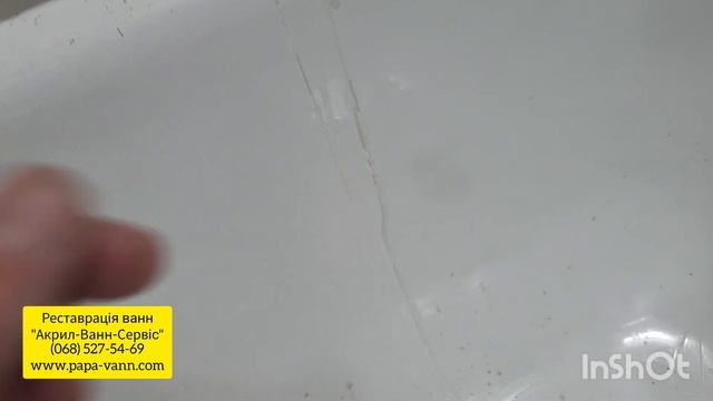 Это может быть у каждого... Проверь свой натяжной потолок!