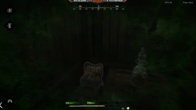 Охота на людей - Hunt: Showdown Засада на охотников смотреть онлайн