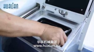 Hualian HVT-240TS: Advanced Vacuum Skin Packaging Machine for Fresh Meat and Seafood
