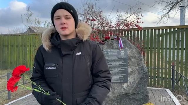 Имя в истории города Ельска. Ян Налепка смотреть онлайн