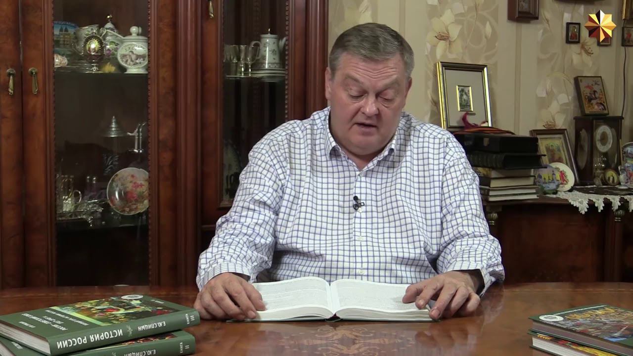 138. Косыгинская экономическая реформа: мифы и реальность смотреть онлайн