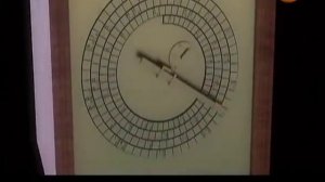 Антикитерский механизм.