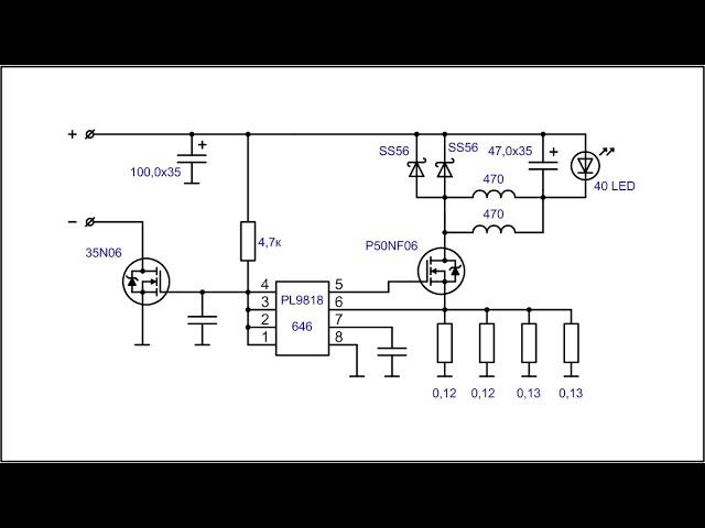 LED-балка. Как она работает. Планки LY-LED001X-60W, LY-LED001X-120W-B1. смотреть онлайн