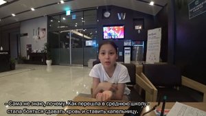 Про школьный медосмотр + прививки в Корее ;)