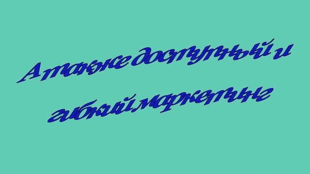 ВАРНА - ТУР. ВСЕ О КОМПАНИИ. смотреть онлайн