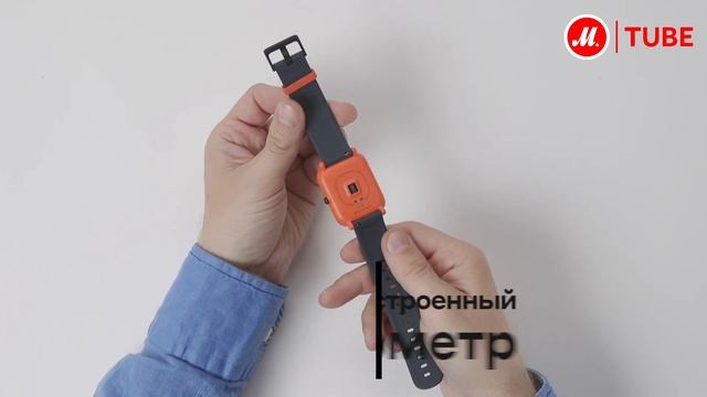 Распаковка смарт-часов Xiaomi Amazfit Bip смотреть онлайн