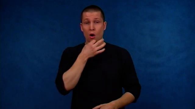 35. Дерево узнвется по плодам (Матфея 7:15-23) смотреть онлайн