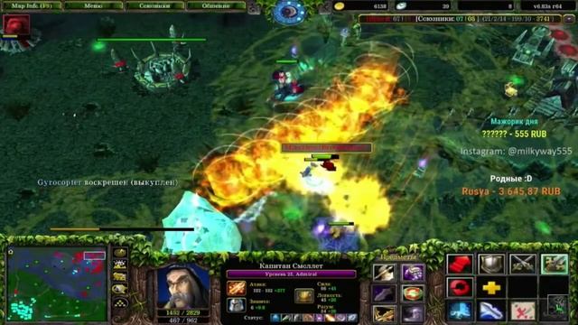 OTICK VS AZA4TOSTOBOY | WHO’S KING OF THE DOTA 1?