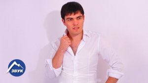 Азамат Закураев - Лети, лети