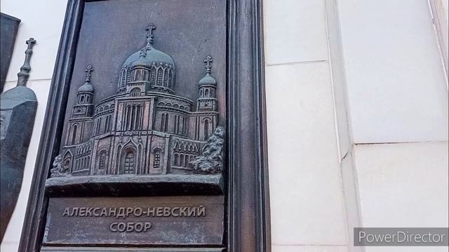 Киров Исторический центр вечер 24.03.2022