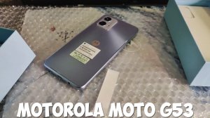 Motorola Moto G53 обзор характеристик