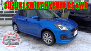 2017 SUZUKI SWIFT HYBRID RS 4WD. Обзор Японского автомобиля с правым рулём.(Интерьер и экстерьер)