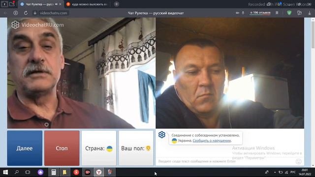 харьков русский город