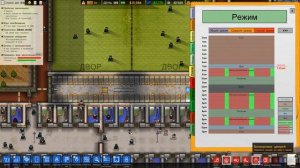 ЗАВОЗИМ 50 ЧЕЛОВЕК! - #23 PRISON ARCHITECT ISLAND BOUND ПРОХОЖДЕНИЕ