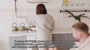 О теплоходе Виссарион Белинский: история названия, навигация, расписание