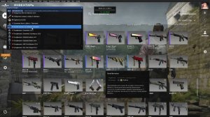 НАСТРОЙКА ЧИТА Osiris