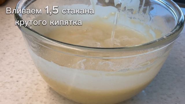 Тончайшие сладкие блинчики. Никогда не пригорают