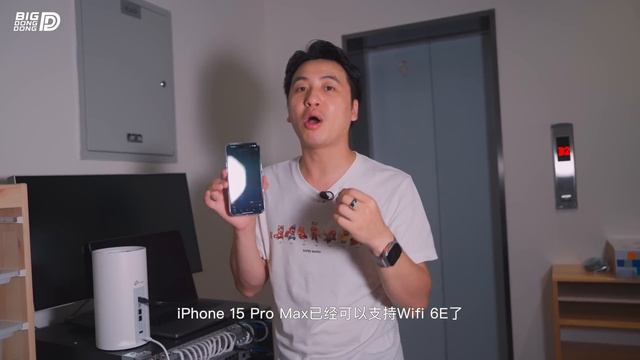 准备好了吗？WiFi7来了！ 三频22G 无线速度炸裂！丨TP-LINK DECO BE85 смотреть онлайн