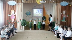 День Эколят в ДОУ