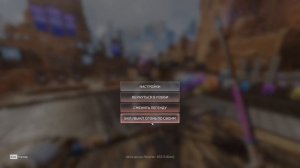 ЛУЧШИЙ ГАЙД на НЬЮКАСЛА в Apex Legends!