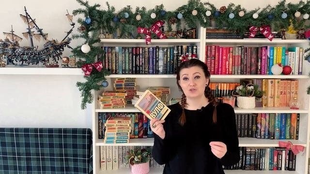 МОЯ КОЛЛЕКЦИЯ ЭКСКЛЮЗИВНОЙ КЛАССИКИ (ЧАСТЬ 1)  ?✨II КАКИЕ КНИГИ СТОИТ ПОЧИТАТЬ?