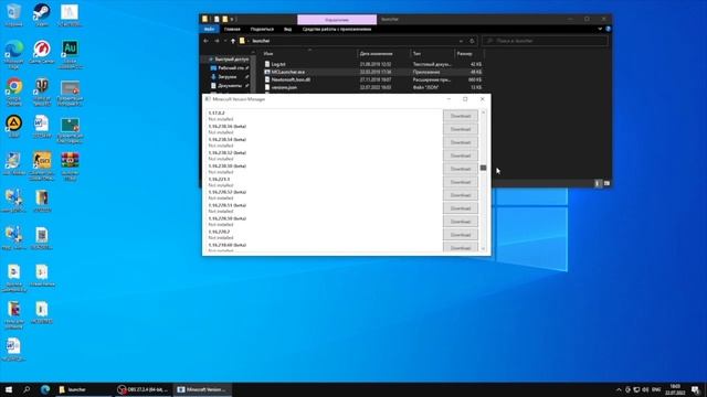 КАК ОТКАТИТЬ Minecraft Windows 10 Edition? / Все версии сразу (MCPE)