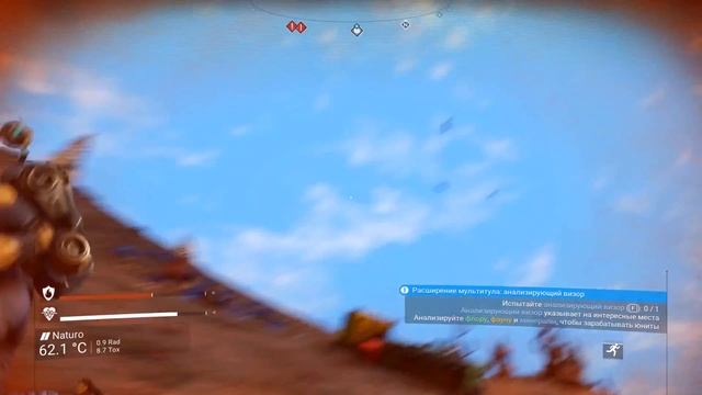 No Man’s Sky Next 2018- Полноценный мультиплеер! Первый Взгляд!