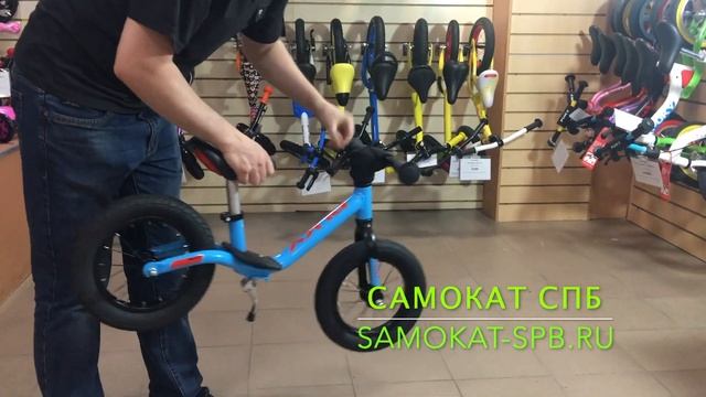 Беговел Puky LR Light смотреть онлайн