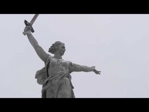 Стихотворение на Мамаевом Кургане 2022