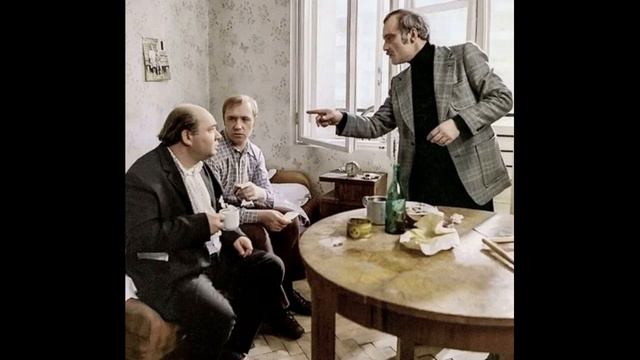 Афоня смотреть онлайн