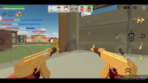 обнова 2.5.0 в чикен ган! /Chickens Gun!