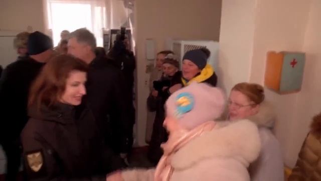 Украина