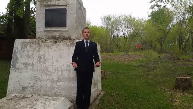 Страна читающая - Василий  Куценко читает произведение "Память - наша совесть" Ю. П. Воронова