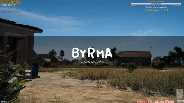 🔴 Доброе время суток! 🔞 Пострелушки смотреть онлайн