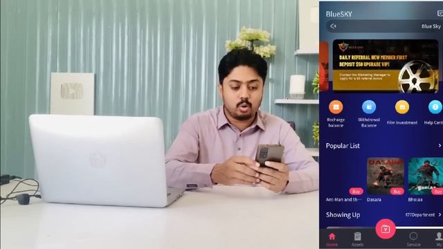 Java Eye has launched a new project | Blue sky earning app review | Jawa eye withdraw update today смотреть онлайн
