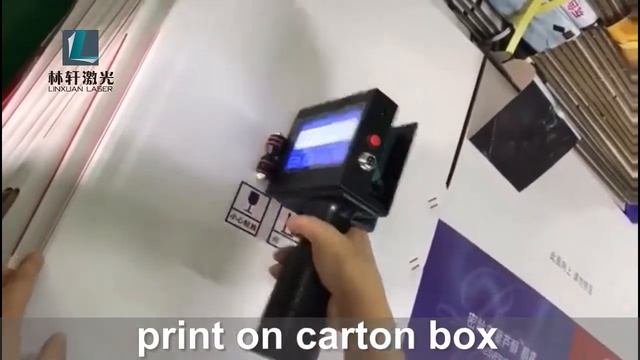 handjet printer, handheld inkjet printer