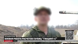⚡️Формула смысла | Соловьёв LIVE | 19 мая 2023 года