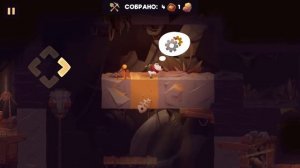 My Diggy Dog 2. Level 28. 3 Stars Walkthrough.