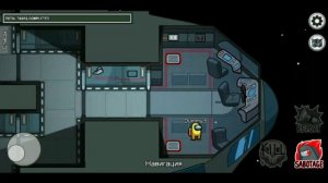 СРОЧНО! БАГ АМОНГ АС ! КАК СТАТЬ НЕВИДИМЫМ В АМОНГ АС   AMONG US