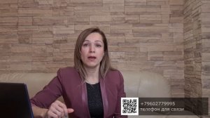 Как заставить приставов работать