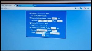 Погодный модуль для ESP8266