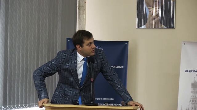 ПРОБЛЕМЫ НОРМИРОВАНИЯ АВТОМАТИЗИРОВАННЫХ СИСТЕМ