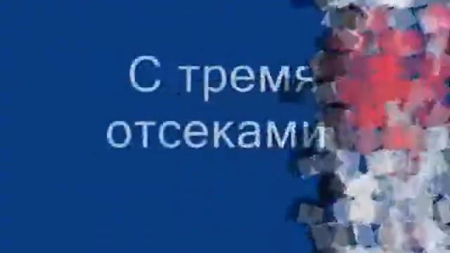 Обзор ланч бокс в магазине смотреть онлайн