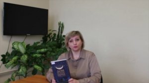 К. Бэннер   "Дом на краю ночи"