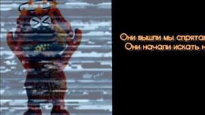 психологические лица бена история о плохом денрождении